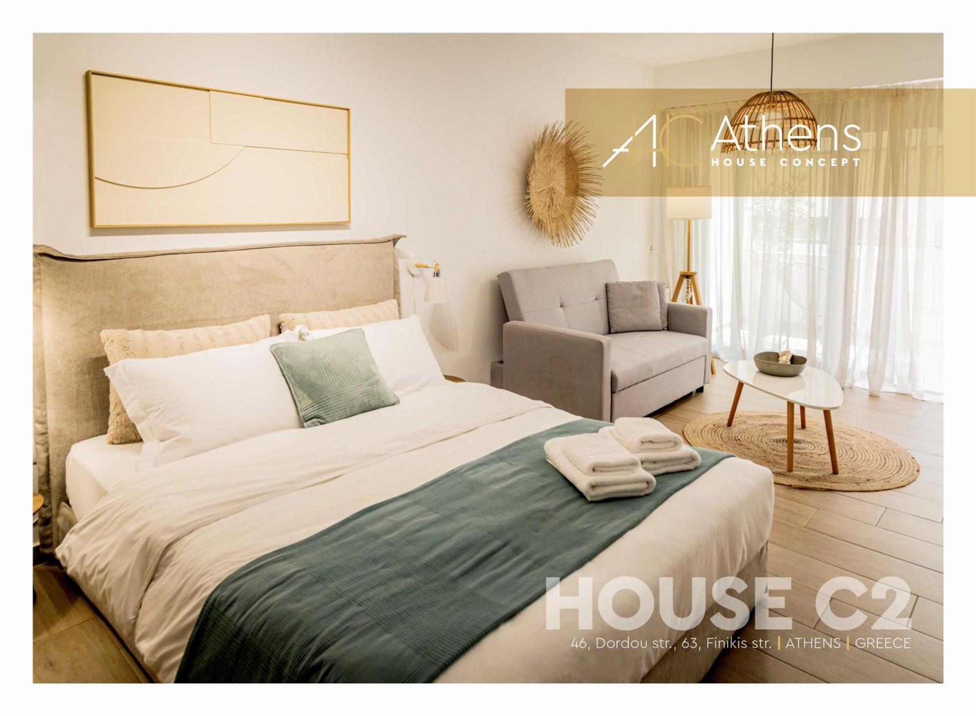 One-Bedroom Apartment Terrace